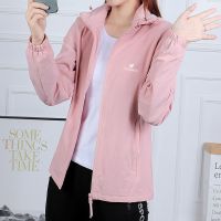 初秋上衣女士外套2021新款春秋季薄款运动风衣休闲修身百搭