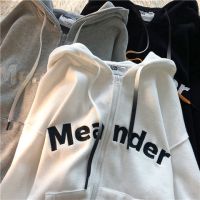 早秋卫衣女学生外套2021秋冬新款韩版宽松百搭学院风连帽开衫上衣