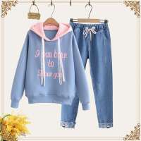 初高中牛仔裤卫衣女孩两件套学生休闲运动服青少年春秋单件/套装