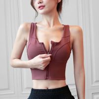 瑜伽运动背心女防震跑步美背抹胸聚拢健身文胸罩防下垂上衣背心