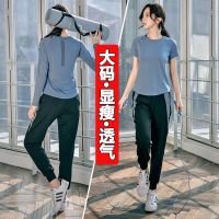 健身套装女速干衣大码宽松显瘦透气晨跑步运动舞蹈休闲裤瑜伽服女