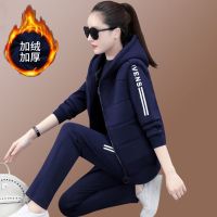运动套装女士秋冬2021新款连帽卫衣马甲加绒加厚显瘦休闲服三件套