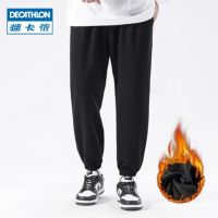迪卡儂 秋冬季棉运动长裤加绒宽松透气男女通用健身跑步休闲裤