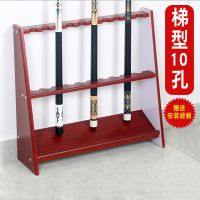 台球杆架球杆架密度板材桌球杆架立式杆架12孔三角形10孔杆架