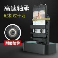 摇步器一起来捉妖手机计步器趣步平安走步刷步机摇步数摇摆器
