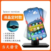 手机摇步器自动摇步器可定时步数充电款走路赚钱计步器
