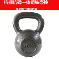 壶铃男士健身运动器材女士深蹲提臀小亚铃铸铁练臂肌竞技提壶哑铃