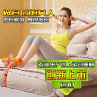 床上仰卧起坐器健腹器便携家用门上腹肌训练减肚子健身练腹肌