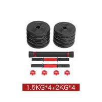 包胶环保哑铃男士杠铃练臂肌10kg/20kg/40kg家用健身器材哑铃
