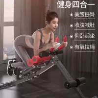 腹肌健身器材健腹器懒人收腹运动速成家用女卷腹练腹部美腰机
