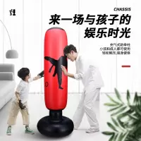 充气拳击柱儿童健身不倒翁玩具立式家用沙包袋跆拳道散打训练器材