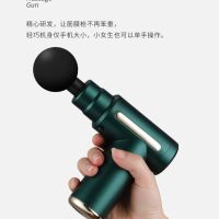 筋膜枪迷你充电震动按摩仪肌肉健身器放松颈膜按摩器