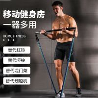 弹力绳健身拉力弹力带扩胸拉力器胸肌训练男健身器材家用阻拉力绳