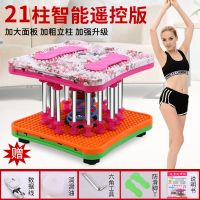 跳舞机扭腰机瘦腰家用健身器材女收腹跳跳盘扭扭机机