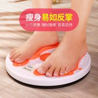 扭腰机瘦腰家用健身器材跳舞器扭腰盘扭扭乐收腹扭扭机