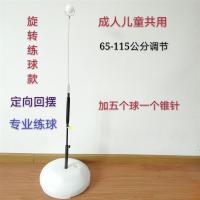 高低伸缩乒乓球练球器训练发球机儿童成人自练健身家用落地式