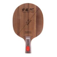 紫龙437/537乒乓底板cl结构乒乓球拍7层木乒乓球底板直横