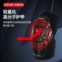 轮滑护具装备全套儿童头盔套装滑板鞋自行车平衡车成人护膝安全帽