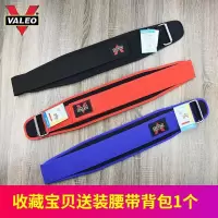 深蹲硬拉运动护腰带男士健身房运动训练女举重腰带健美实心球
