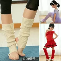 儿童成人拉丁舞蹈腿套针织运动防护毛线芭蕾暖腿瑜伽舞蹈踩脚腿套