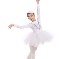 女童小天鹅舞长袖演出服表演服装芭蕾舞蹈服儿童白纱裙公主蓬蓬裙