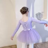 儿童舞蹈服秋季长袖女童练功服冬季紫色亮片纱裙幼儿芭蕾舞裙考级