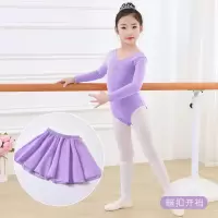 儿童舞蹈服形体服长袖考级服加绒加厚冬季芭蕾舞跳舞衣女童练功服