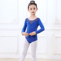 舞蹈服儿童女童练功服考级服中国舞服装体操服芭蕾舞裙棉长袖