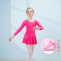 女童舞蹈服装练功服秋幼儿儿童棉长袖蝴蝶结连体服连衣裙芭蕾舞服