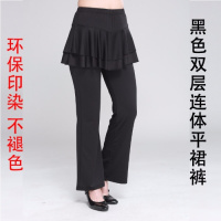 广场舞服装套装牛奶丝裙裤女拉丁舞蹈群长裤跳舞裤子秋冬舞蹈裤裙