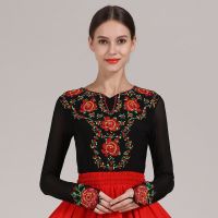 新疆舞蹈服民族风绣花上衣练功服女夏季维吾尔族演出表演服