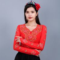 新疆舞蹈服民族风绣花上衣练功服女夏季维吾尔族演出表演服