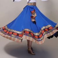 藏族大摆裙练功半身长裙民族舞蹈演出服女藏式艺考舞蹈套装