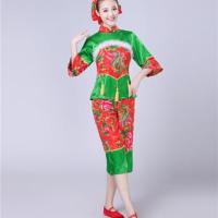 新款秧歌服女装2020民族舞蹈演出服装腰鼓舞扇子舞表演服装