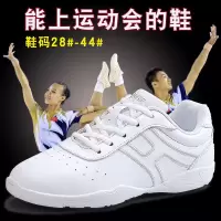 竞技健美操鞋子白色健身鞋运动啦啦操鞋女训练比赛鞋软底儿童