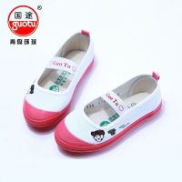 青岛环球儿童小白鞋学校表演节目舞蹈鞋小学生帆布鞋体操鞋白球鞋