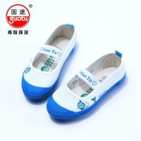 青岛环球儿童小白鞋学校表演节目舞蹈鞋小学生帆布鞋体操鞋白球鞋