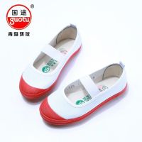 青岛环球儿童小白鞋学校表演节目舞蹈鞋小学生帆布鞋体操鞋白球鞋
