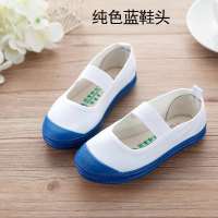 青岛儿童舞蹈鞋六一节目表演女童红头鞋男童蓝头鞋体操小白鞋