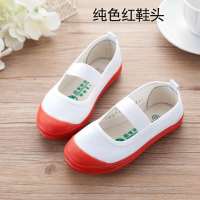 青岛儿童舞蹈鞋六一节目表演女童红头鞋男童蓝头鞋体操小白鞋