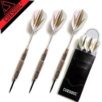 cuesoul3支装全金属24克飞镖针套装铝制飞镖杆铝箔飞镖叶硬式