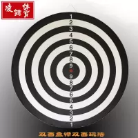 飞镖盘套装 12/15/17/18寸双面儿童成人针式飞镖靶飞标盘套装