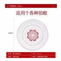 纤维硅胶柔力球拍面加大不易掉球多孔硅胶高弹拍面
