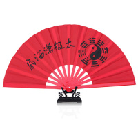 竹骨扇红色潇洒扇表演比赛响扇拳扇子晨练扇武术扇