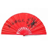 扇武术练功扇响扇潇洒竹骨表演扇木扇功夫扇兰扇竹子双扇