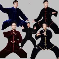 服女秋冬加厚金丝绒拳服装男中老年晨练服武术表演练功服