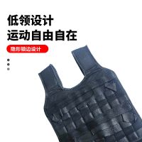 负重钢板背心铅块沙袋绑腿负重装备可调隐形马甲沙衣跑步训练健身