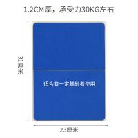 跆拳道木板重复使用脚踢板散打拳击板儿童表演反复击破板训练器材