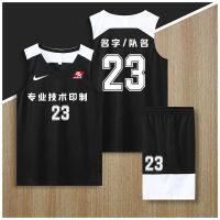 耐高2k球衣篮球服套装男女大学生联赛美式印字比赛队服广东队