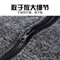 健身套装男运动衣服休闲秋季速干篮球训练春秋跑步装备房